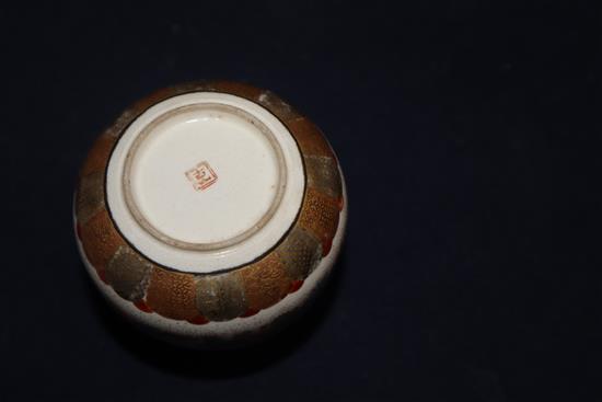 A Japanese Satsuma vase height 8.5cm